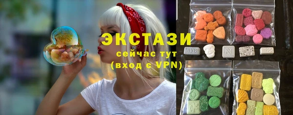 скорость Алзамай