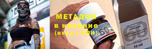 скорость Алзамай