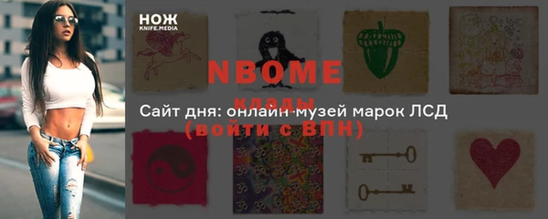 скорость Алзамай