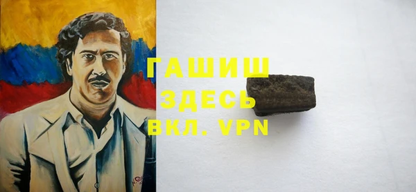 скорость Алзамай