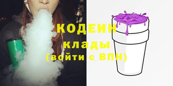 скорость Алзамай