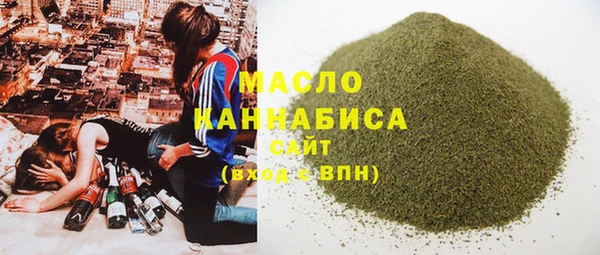 MDMA Алексеевка