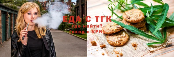 MDMA Алексеевка