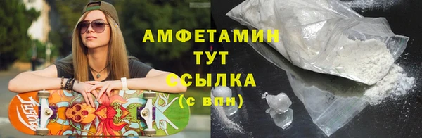 скорость Алзамай
