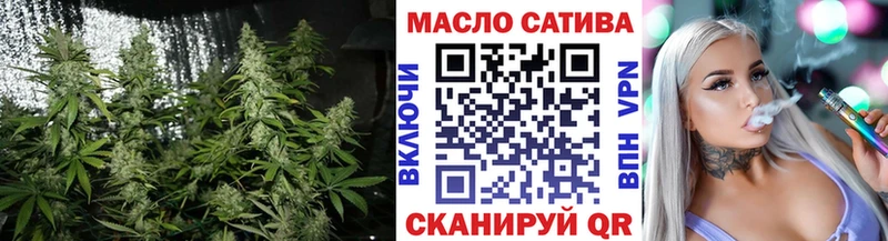 магазин    Дивногорск  Дистиллят ТГК жижа 